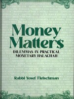 Money Matters (hardcover)
