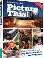 Picture This, Photo Journal