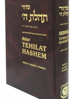 Sidur Tehilat Hashem (Hebreo/Espanol/Fonetica)