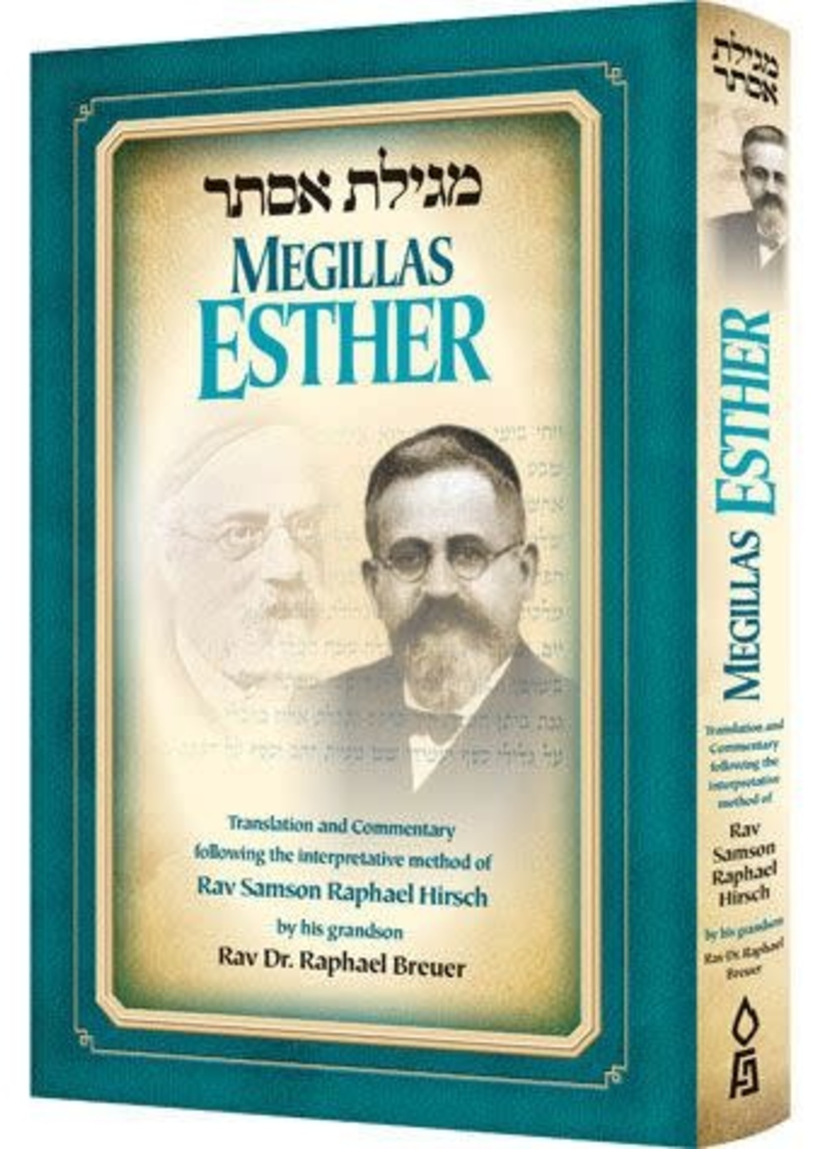 Rabbi Shamshon Raphael Hirsch Megillas Esther/ Breuer