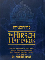 the hirsch haftaros