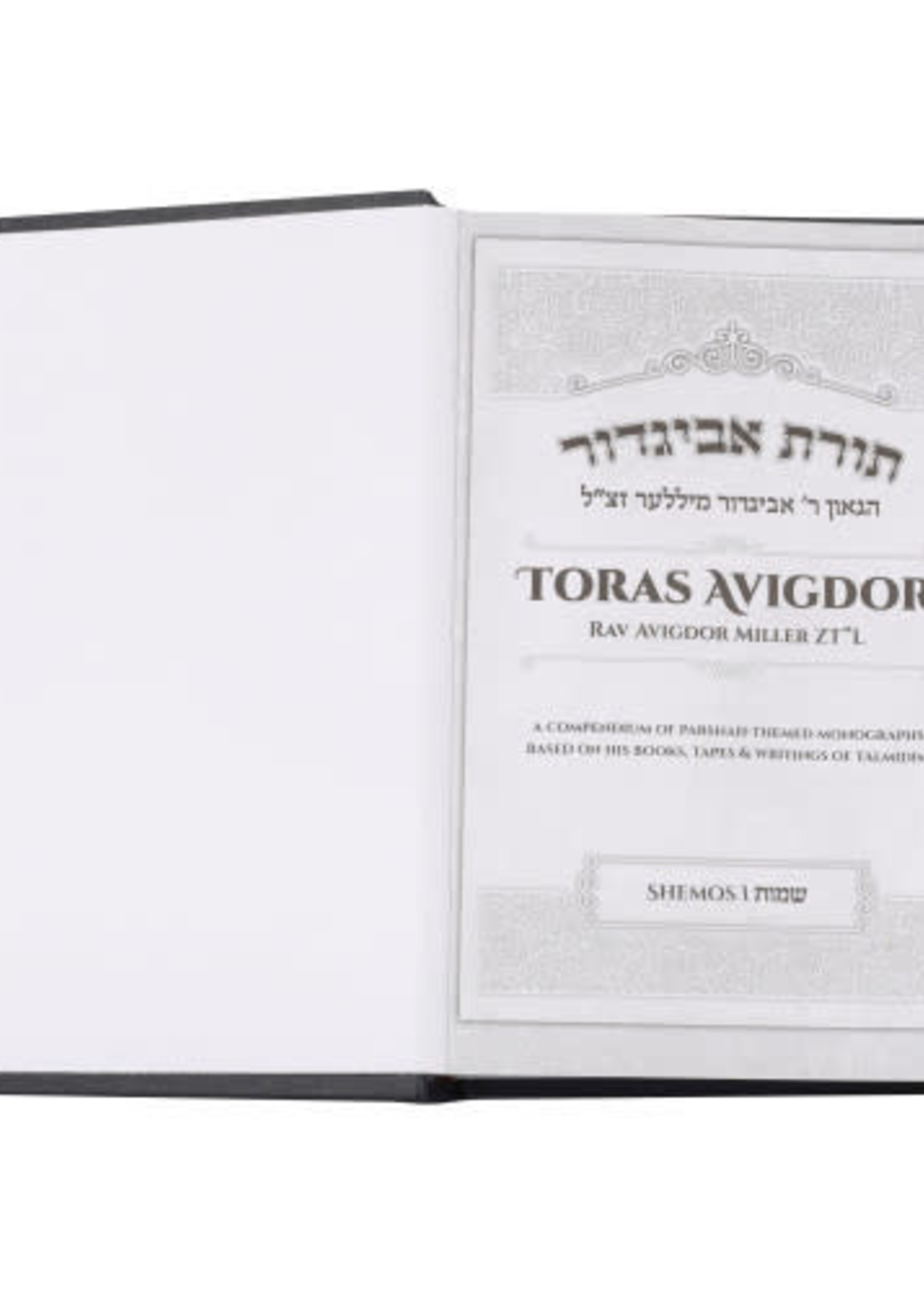 Toras Avigdor/ Vol. 2: Shemos