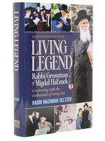 Living Legend: Rabbi Grossman of Migdal Haemek
