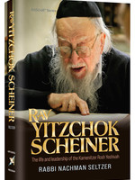 rav yitzchok scheiner