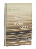 inner worlds of jewish prayer