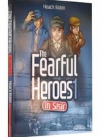 the fearful heroes in sisir 1