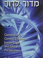 Mi-Dor le-Dor: Genetics and Genetic Diseases