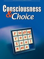 Rabbi Yitzchak Ginsburgh -  Consciousness & Choice (Finding Your Soulmate)