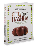 gifts from hashem