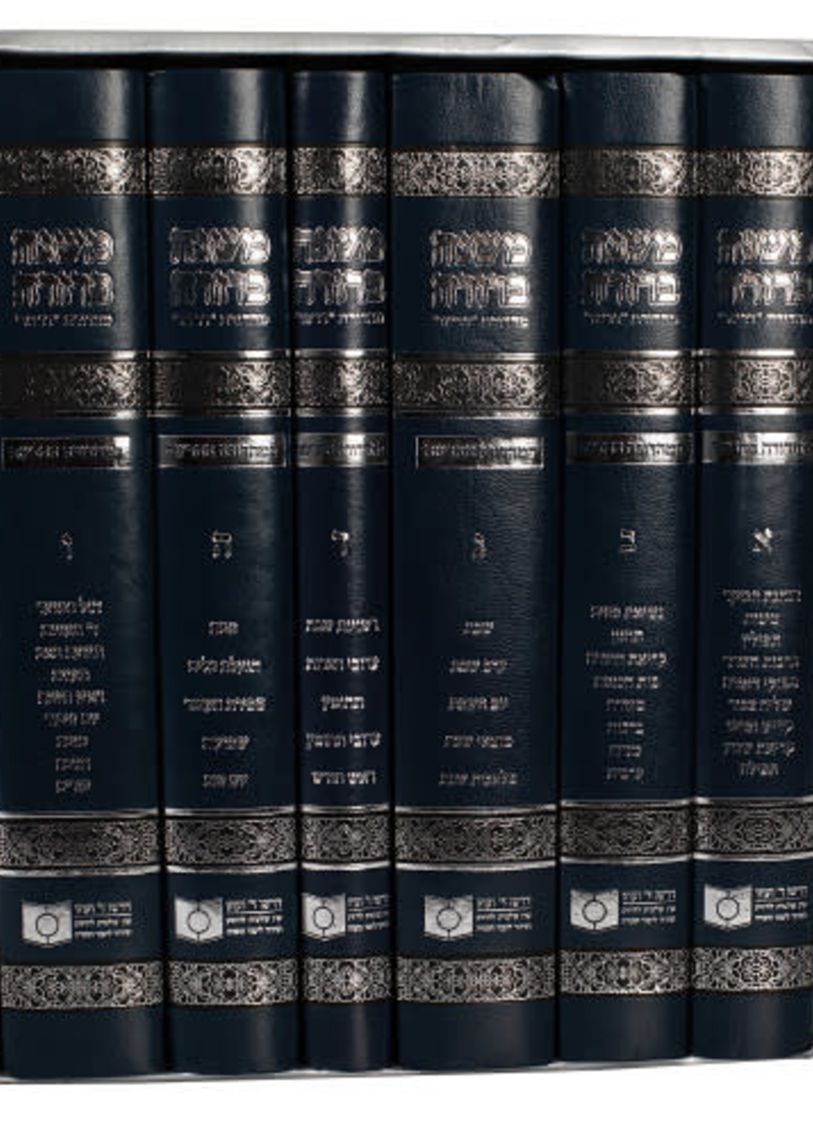Dirshu Mishnah Berurah-New Edition-Boxed Set  (6 volumes)