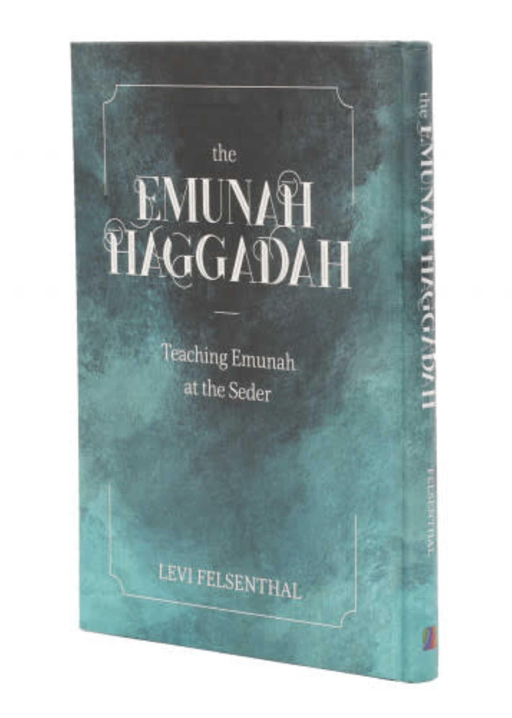 The Emunah Hagadah