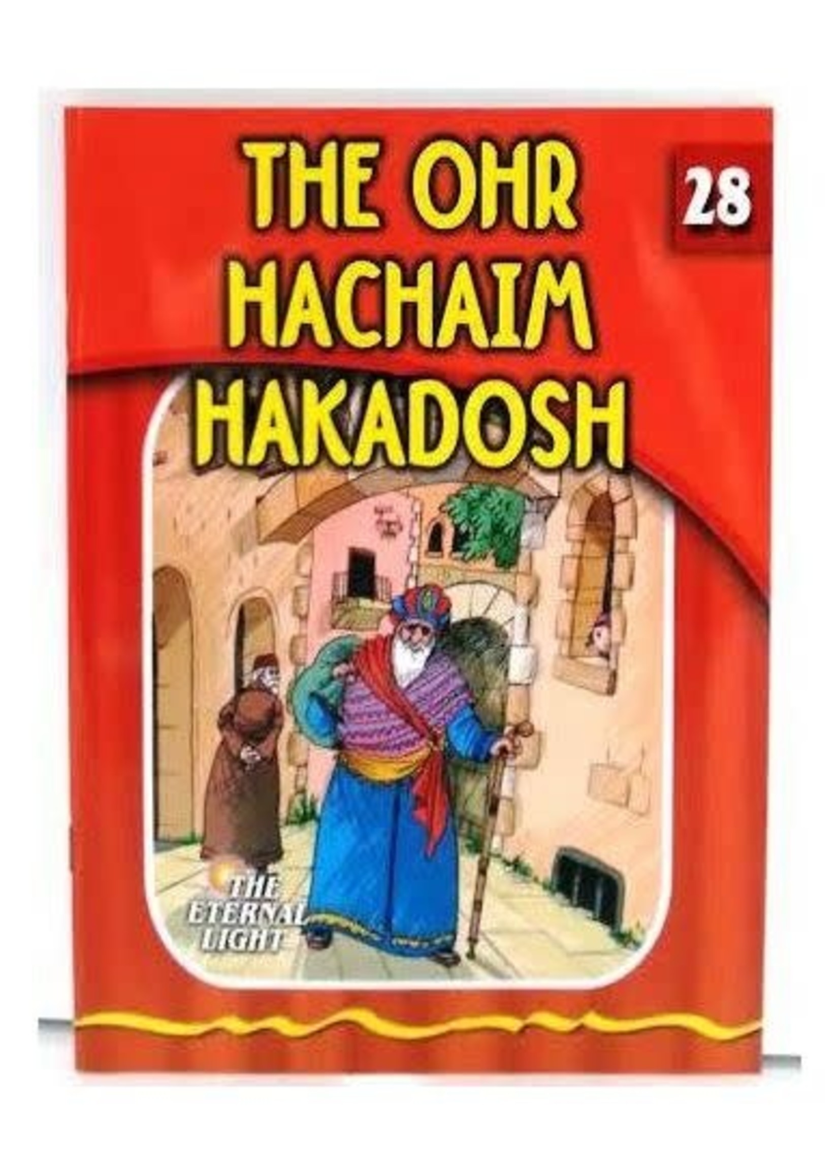 The Eternal Light the ohr hachaim hakadosh #28