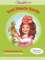 Yael Plants Seeds (#10)