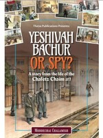 Yeshivah Bachur or Spy?