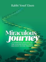 Miraculous Journey (Updated Edition)