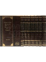 Sheelos UTeshuvos Chasam Sofer (HaMaor Edition - 7 vol.) / שו"ת חתם סופר - מכון המאור - ז"כ