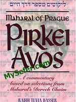Maharal On Pirkei Avos