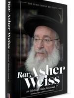 Rav Asher Weiss On Medical Issues, Vol 2 - Including Topics Related To Coronavirus