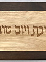 2 tone hardwood challah board