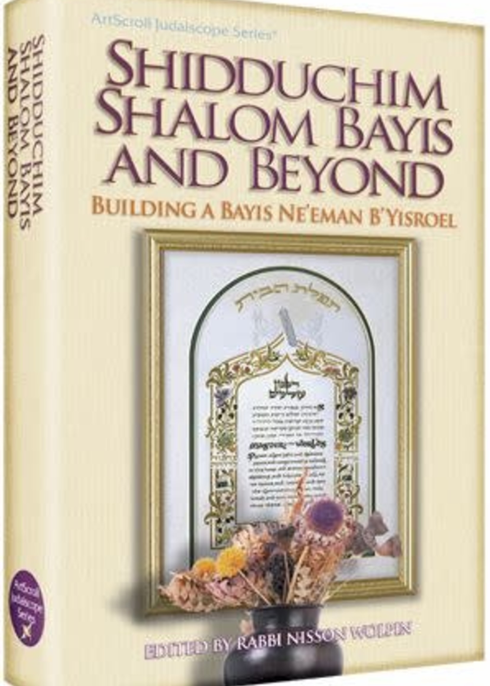 Shiduchim/ Shalom Bayis & Beyond