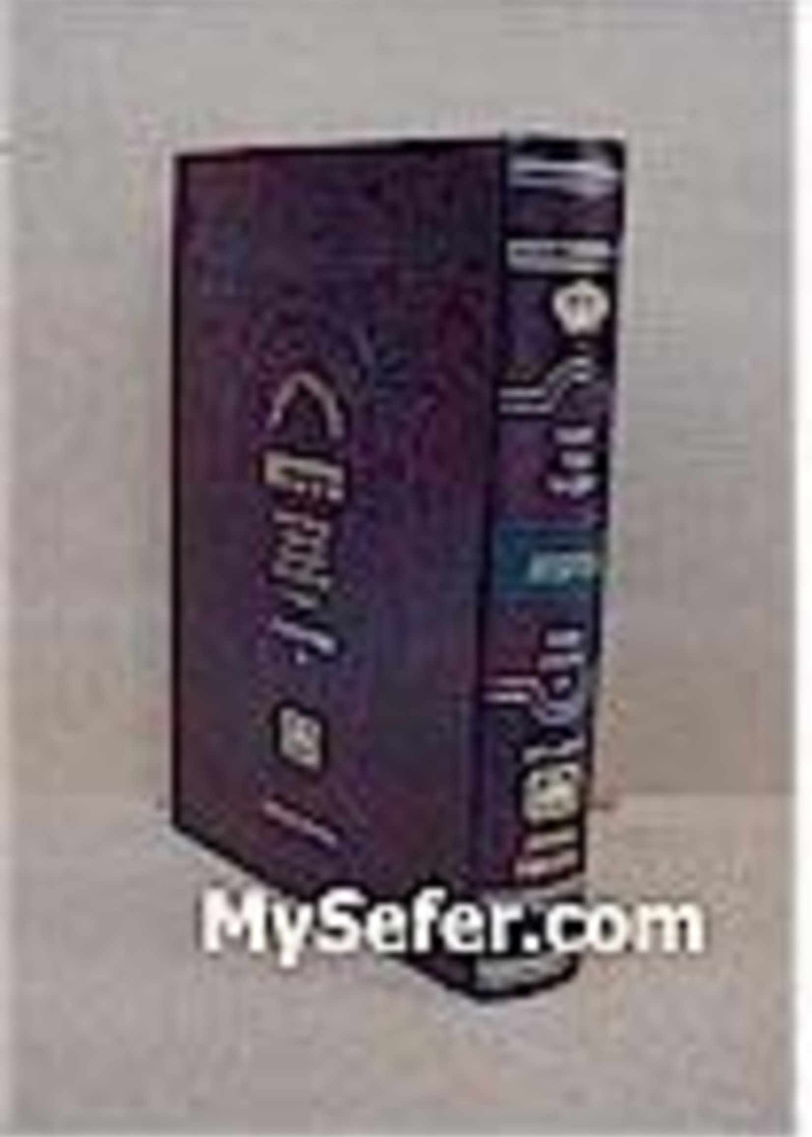 Talmud Bavli Metivta - Oz Vehadar Edition : Shabbat vol. 5 (medium size)/ תלמוד בבלי עוז והדר מתיבתא פנינים מסכת שבת כרך ה
