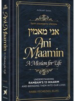 Ani Maamin A Mission for Life