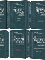 Schottenstein Edition Mishnah Elucidated Complete Pocket Paperback Set - 38 Volumes [Pocket Size Set]