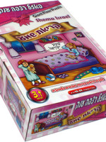 ISRATOYS KRIAT SHEMA GIRL 70PC PUZZLE (8075)