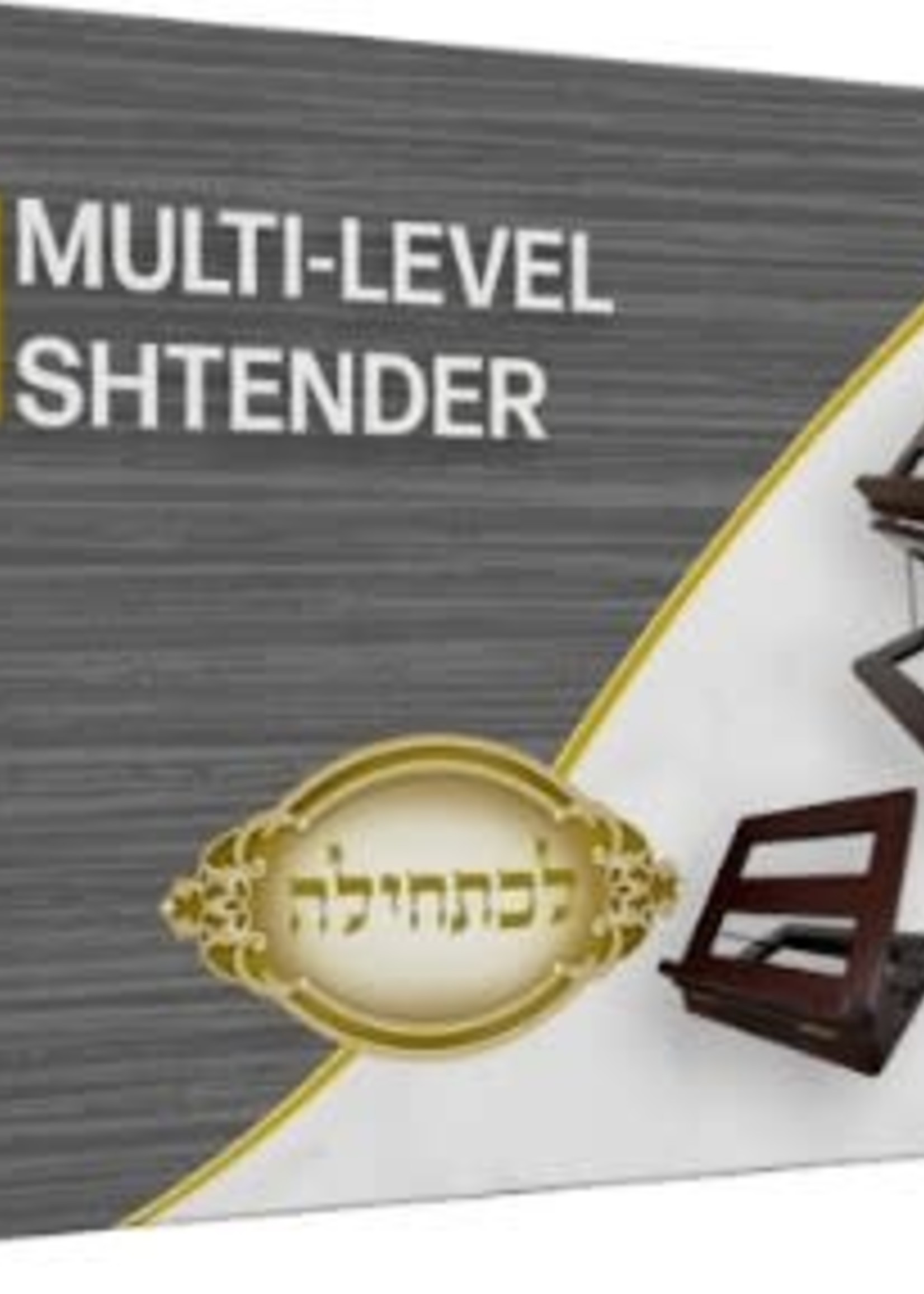 Multi Level Shtender for Sitting or Standing
