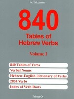 840 Tables of Hebrew Verbs
