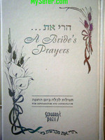 A Bride's Prayers - Sephardic