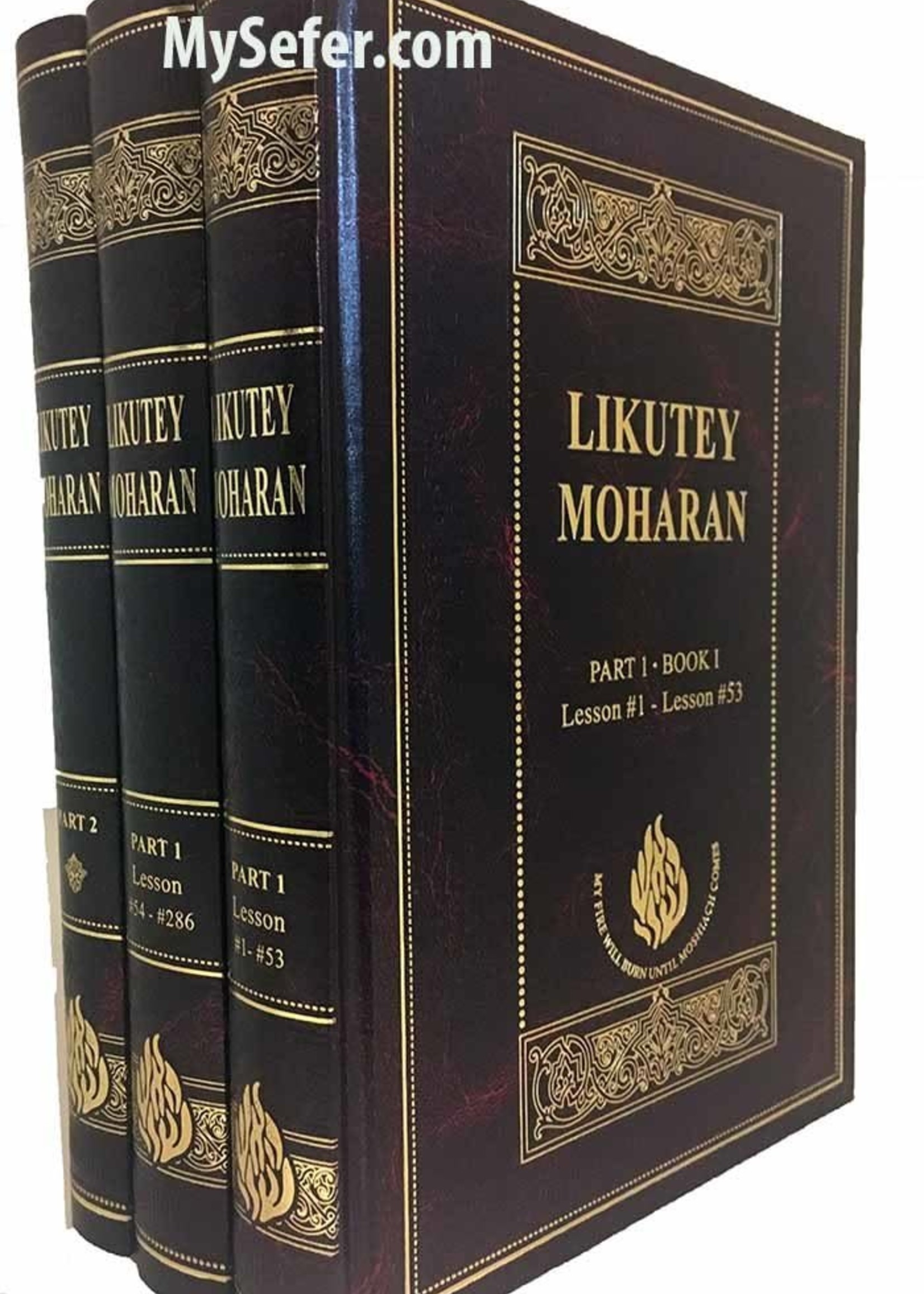 Likutey Moharan  English Set - 3 Vol.