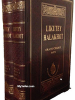 Likutei Halakhot : Rabbi Nachman of Breslov (volumes 1 & 2)