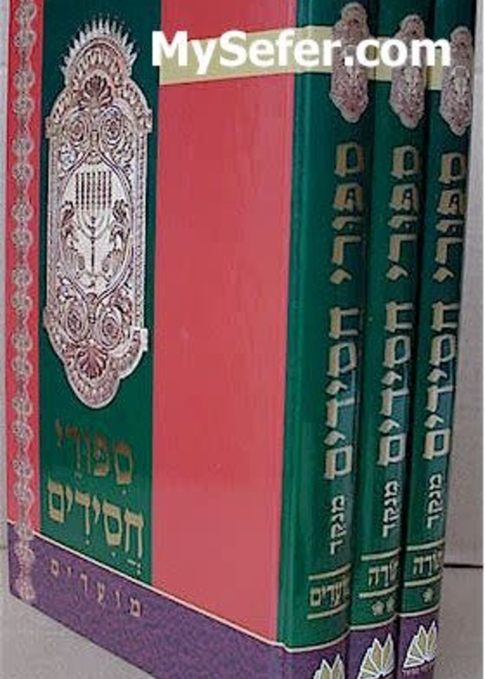 Sippurei Chassidim - Torah U'Moadim (3 vol.)/  ג כרכים ספּורי חסידים (רב שׁלמה יוסף זוין)