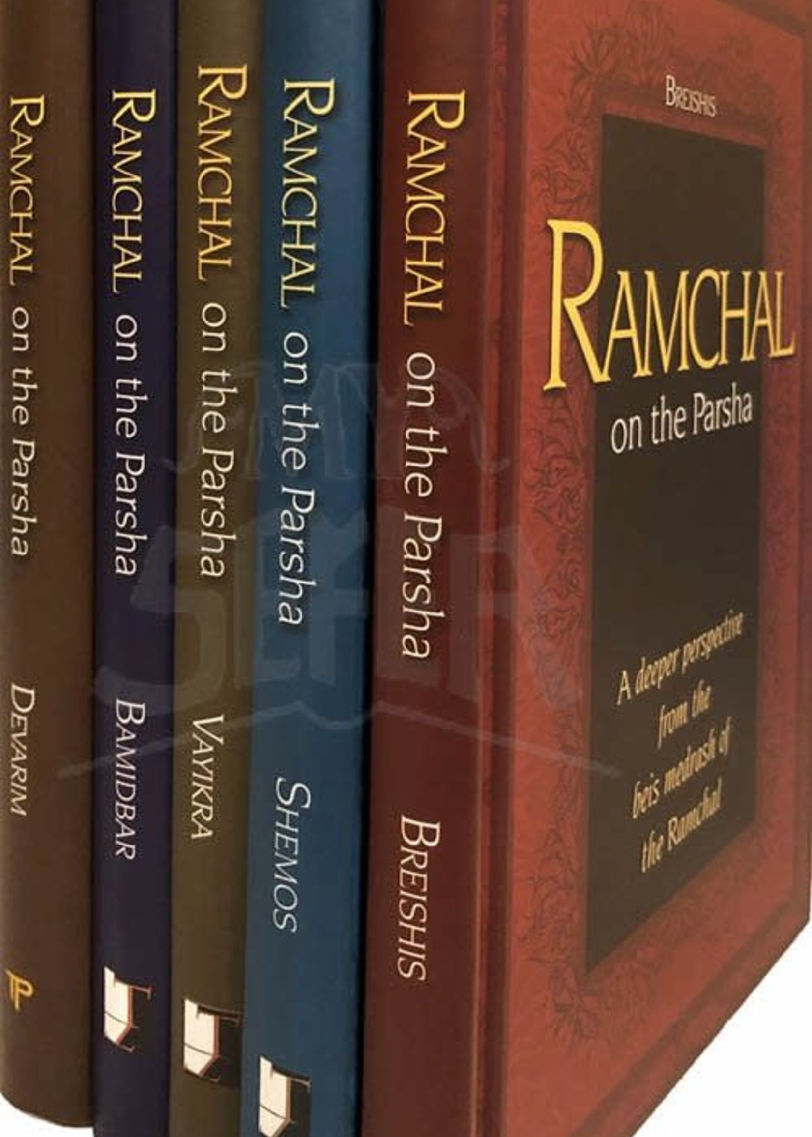 Ramchal on the Parsha - Complete Set