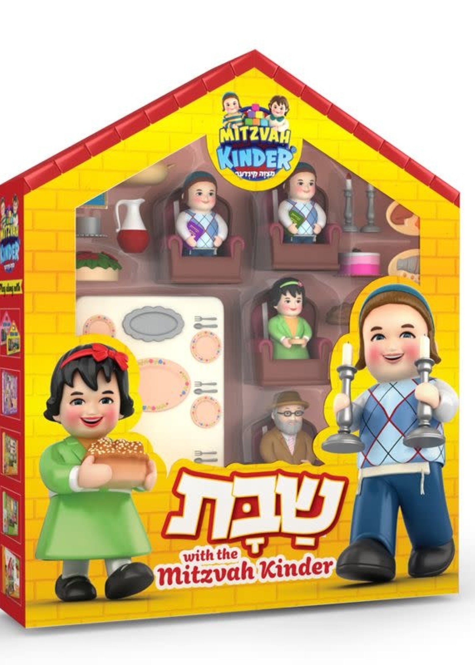 Mitzvah Kinder Shabbos Set