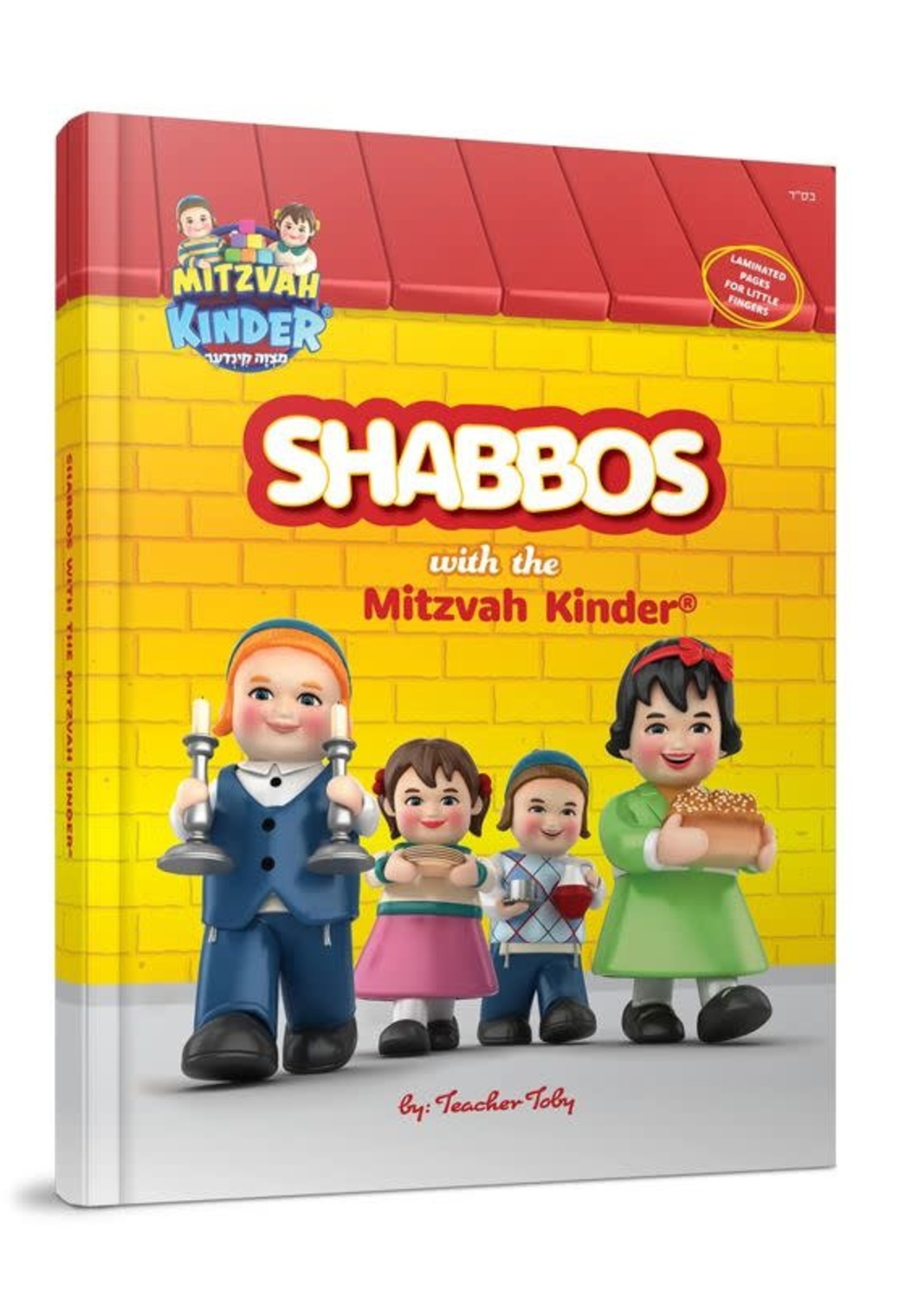 Mitzvah Kinder Shabbos Book English