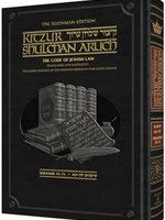 The Kleinman Edition Kitzur Shulchan Aruch - Code of Jewish Law Volume 2