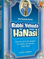 Tannaim Series: Rabbi Yehuda Hanasi