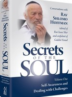 Secrets of the Soul: Self-Awareness