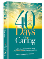 40 Days of Caring - Build The Habit That Builds Your Blessings