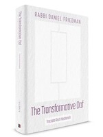The Transformative Daf - Tractate Rosh Hashanah