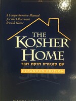 The Kosher Home - A Comprehensive Manual for the Observant Jewish Home