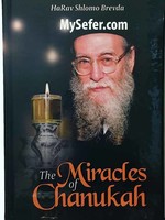 The Miracles of Chanukah - Rabbi Shlomo Brevda