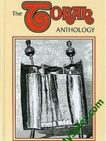 Torah Anthology : 45 Volumes/ Complete Set of Torah Anthology