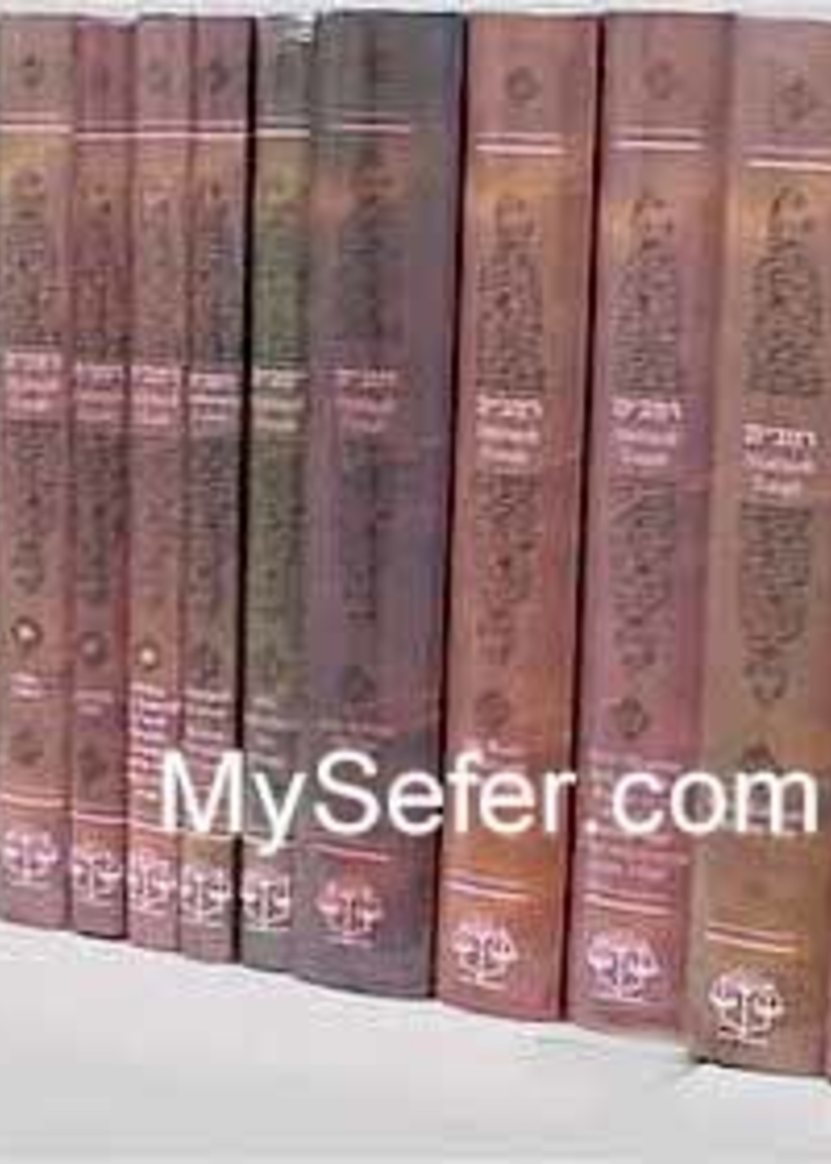 Mishneh Torah : All 18 Volumes