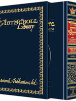 Machzor Rosh Hashanah and Yom Kippur 2 Vol.  - Pocket Size- Ashkenaz ( HardCover )