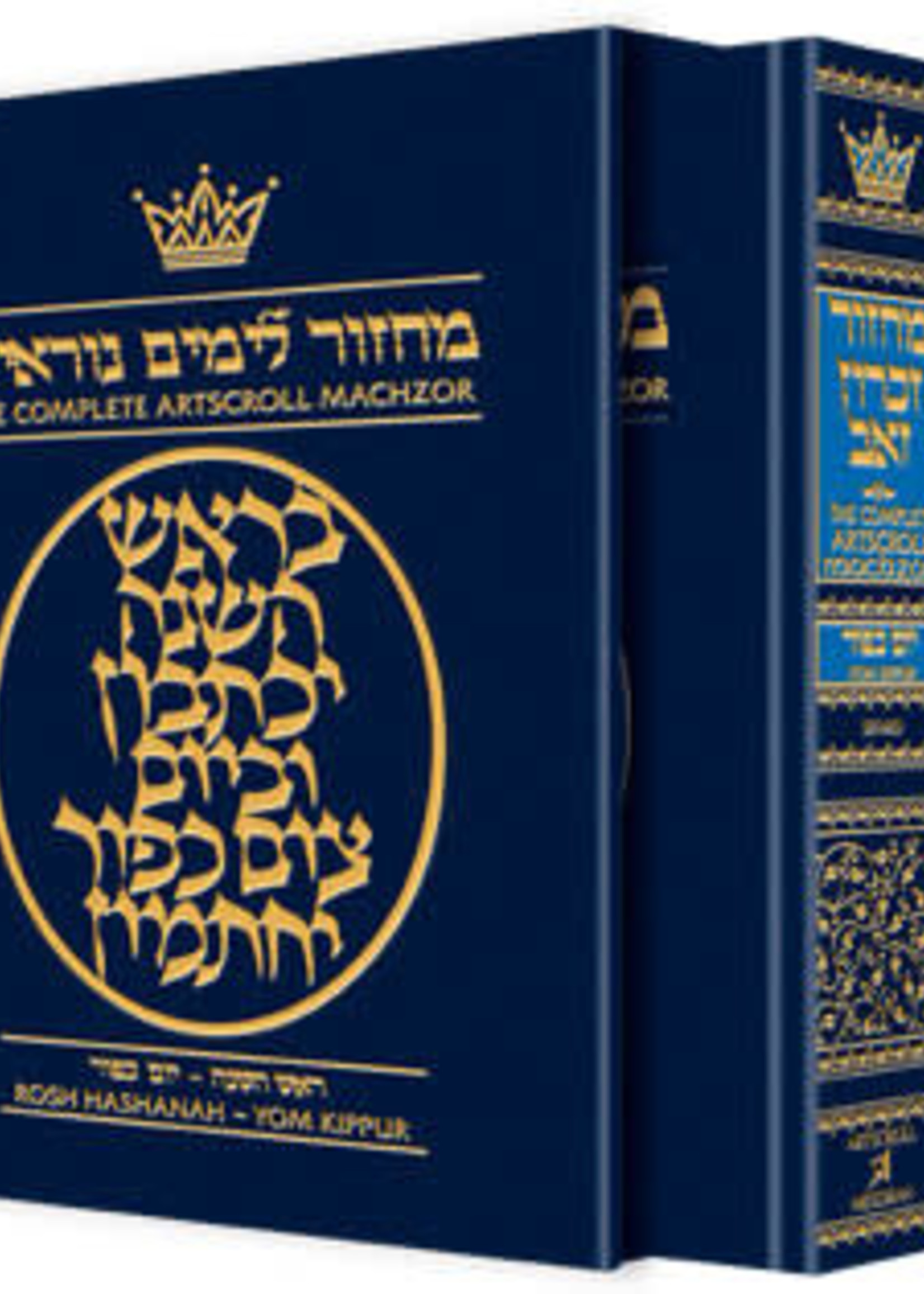 Machzor Rosh Hashanah and Yom Kippur 2 Vol Slipcased Set - Sefard