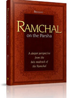 Ramchal on the Parsha - Sefer Bereishis