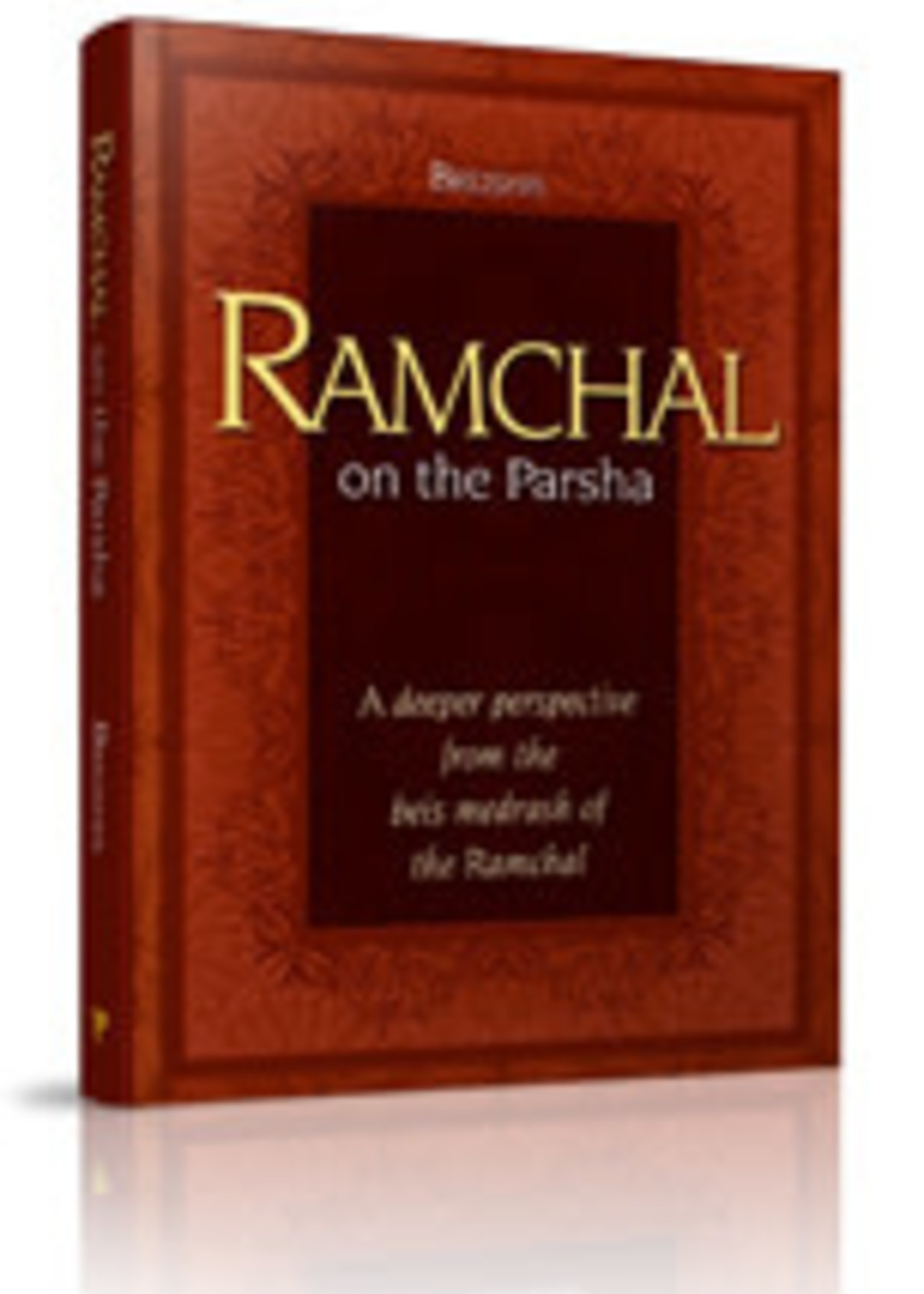 Ramchal on the Parsha - Sefer Bereishis